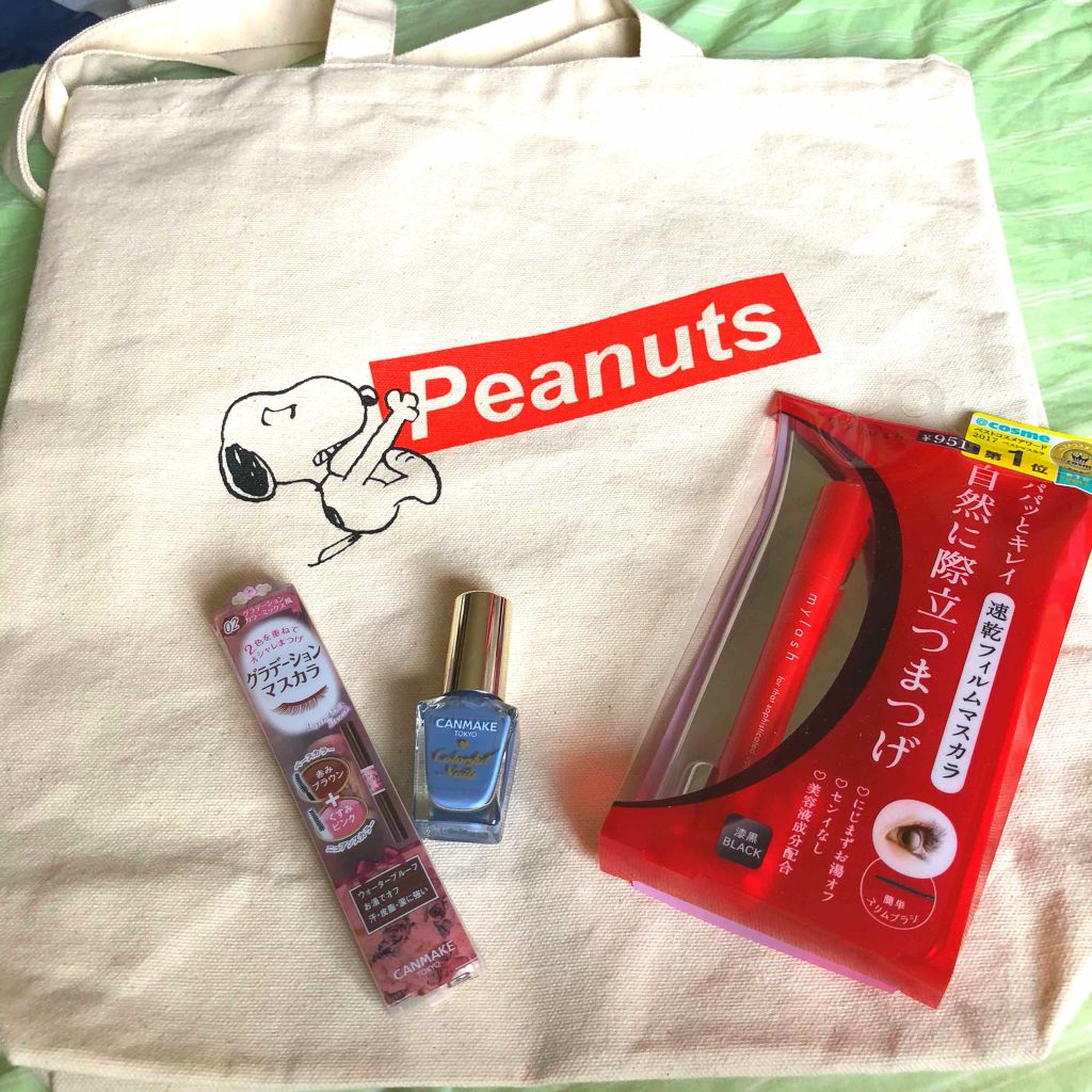 カラフルネイルズ/キャンメイク/マニキュアを使ったクチコミ（1枚目）