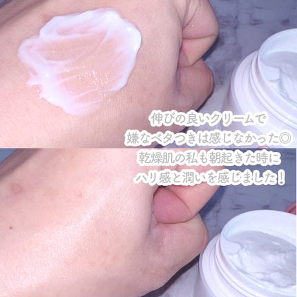 ããã³ ã¢ããã¢ã€ã¹ã ã¢ã€ã¹ããã£ãŒãž ã¯ãªãŒã /ããã³/ãã§ã€ã¹ã¯ãªãŒã ã䜿ã£ãã¯ãã³ãïŒ3æç®ïŒ