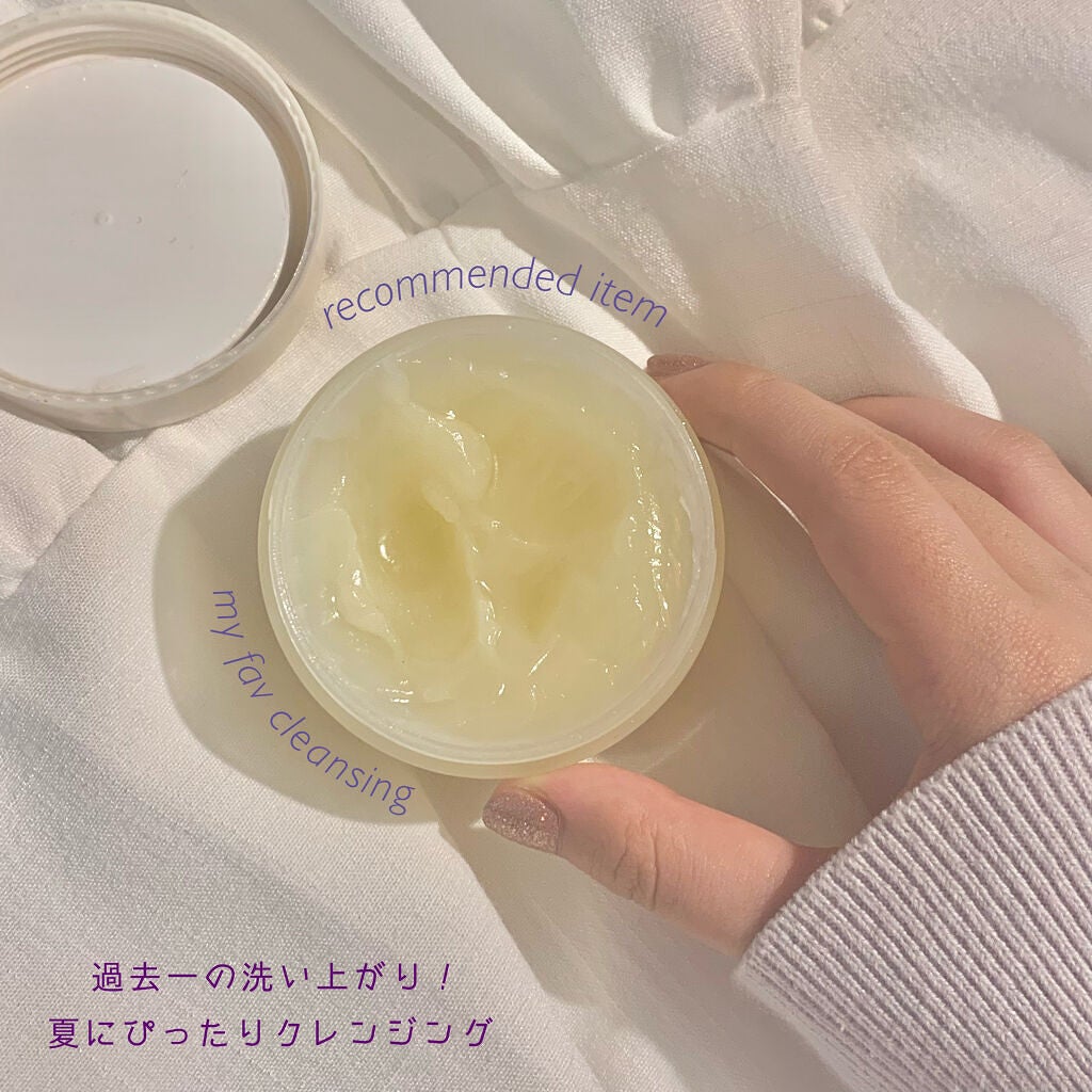 オレンジクレンジングシャーベット/AROMATICA/クレンジングバームを使ったクチコミ(1枚目)