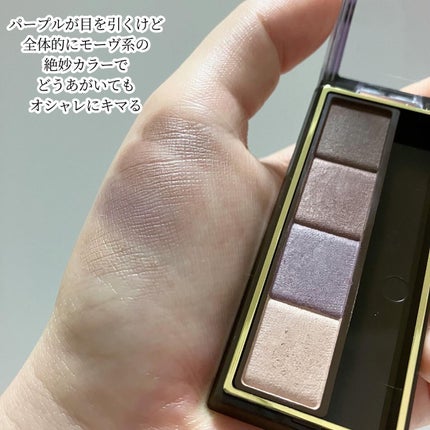 カラーリングアイブロウ/ヘビーローテーション/眉マスカラを使ったクチコミ(2枚目)