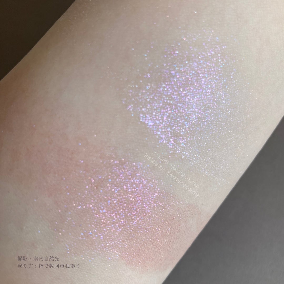 ジルスチュアート エターナル アイビジュー/JILL STUART/ジェル・クリームアイシャドウを使ったクチコミ(7枚目)