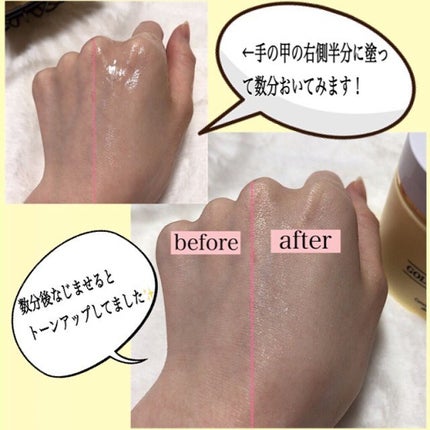 SNP ゴールド コラーゲン スリーピング パック/SNP/シートマスク・パックを使ったクチコミ(5枚目)