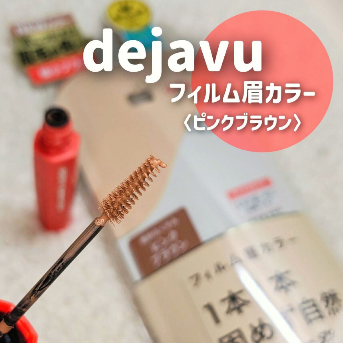 ãã£ã«ã çã«ã©ãŒ/ããžã£ãŽã¥/çãã¹ã«ã©ã䜿ã£ãã¯ãã³ãïŒ1æç®ïŒ