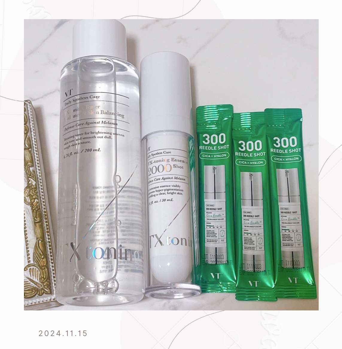 S300 リードル/VT/美容液を使ったクチコミ（2枚目）