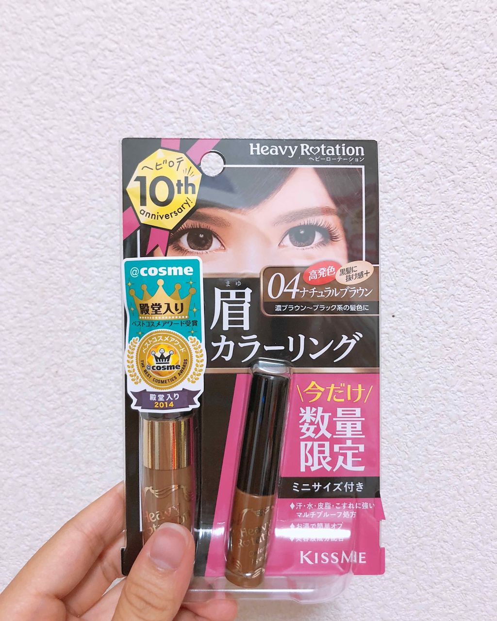 カラーリングアイブロウ/ヘビーローテーション/眉マスカラを使ったクチコミ(1枚目)