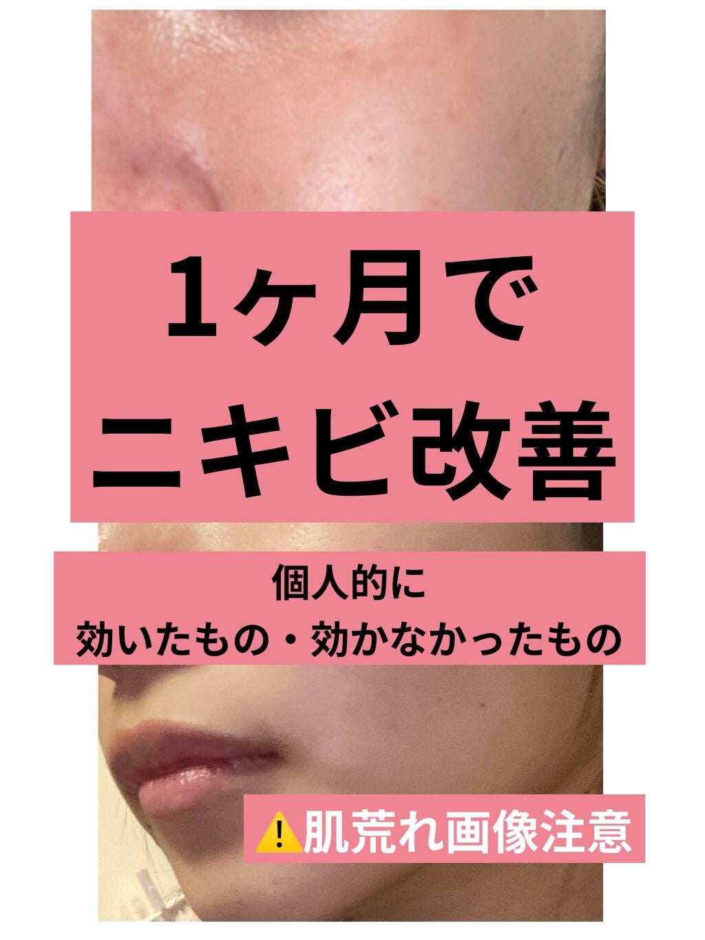 ニベアクリーム/ニベア/ボディクリームを使ったクチコミ(1枚目)