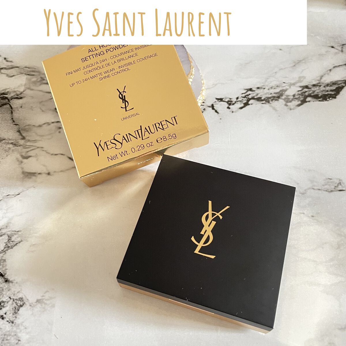 アンクル ド ポー オール アワーズ セッティングパウダー ユニバーサル/YVES SAINT LAURENT BEAUTE/プレストパウダーを使ったクチコミ（1枚目）