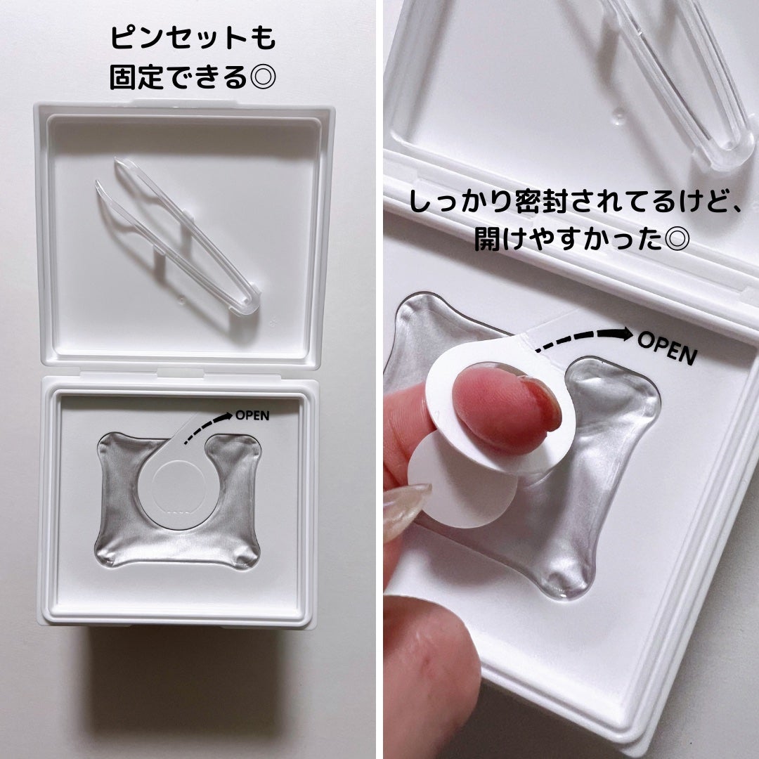 ペプチノール リンクリペアアンプルパッド/VELLA/トナーパッドを使ったクチコミ(2枚目)