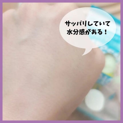 ザ パーフェクト デイリーピック トーニングパッド/Ariul/トナーパッドを使ったクチコミ(4枚目)