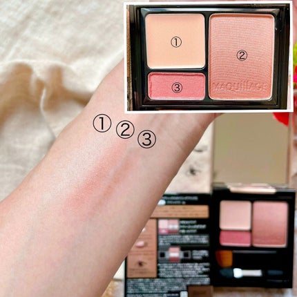 ドラマティックスタイリングアイズS/マキアージュ/アイシャドウパレットを使ったクチコミ(4枚目)