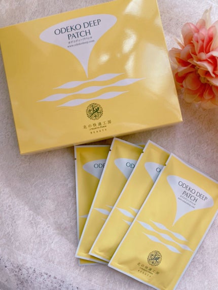 オデコディープパッチ/北の快適工房/シートマスク・パックを使ったクチコミ(1枚目)