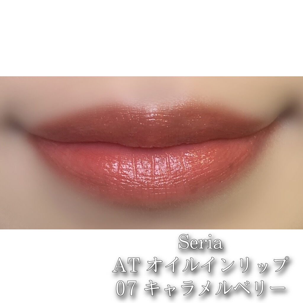 ベターザンアイズ ミュージックシリーズ/rom&nd/アイシャドウパレットを使ったクチコミ（2枚目）