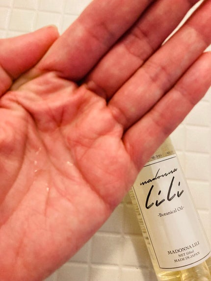 ボタニカルオイル/MADONNA LILI/ヘアオイルを使ったクチコミ(2枚目)