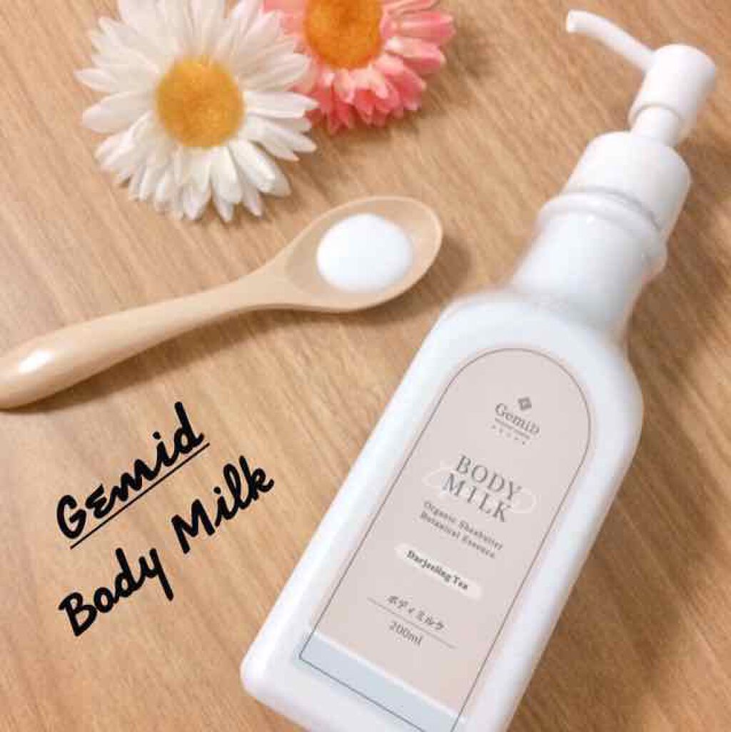 ボディミルク ダージリンティーの香り/ゼミド/ボディミルクを使ったクチコミ（1枚目）