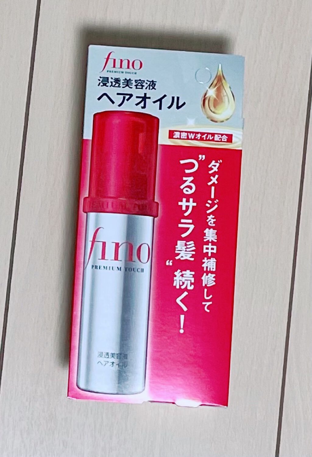 を使ったクチコミ（1枚目）