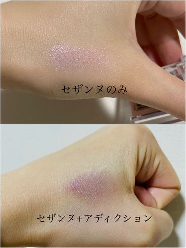 ザ アイシャドウ ティント 003T Dewy Plum/ADDICTION/ジェル・クリームアイシャドウを使ったクチコミ（2枚目）