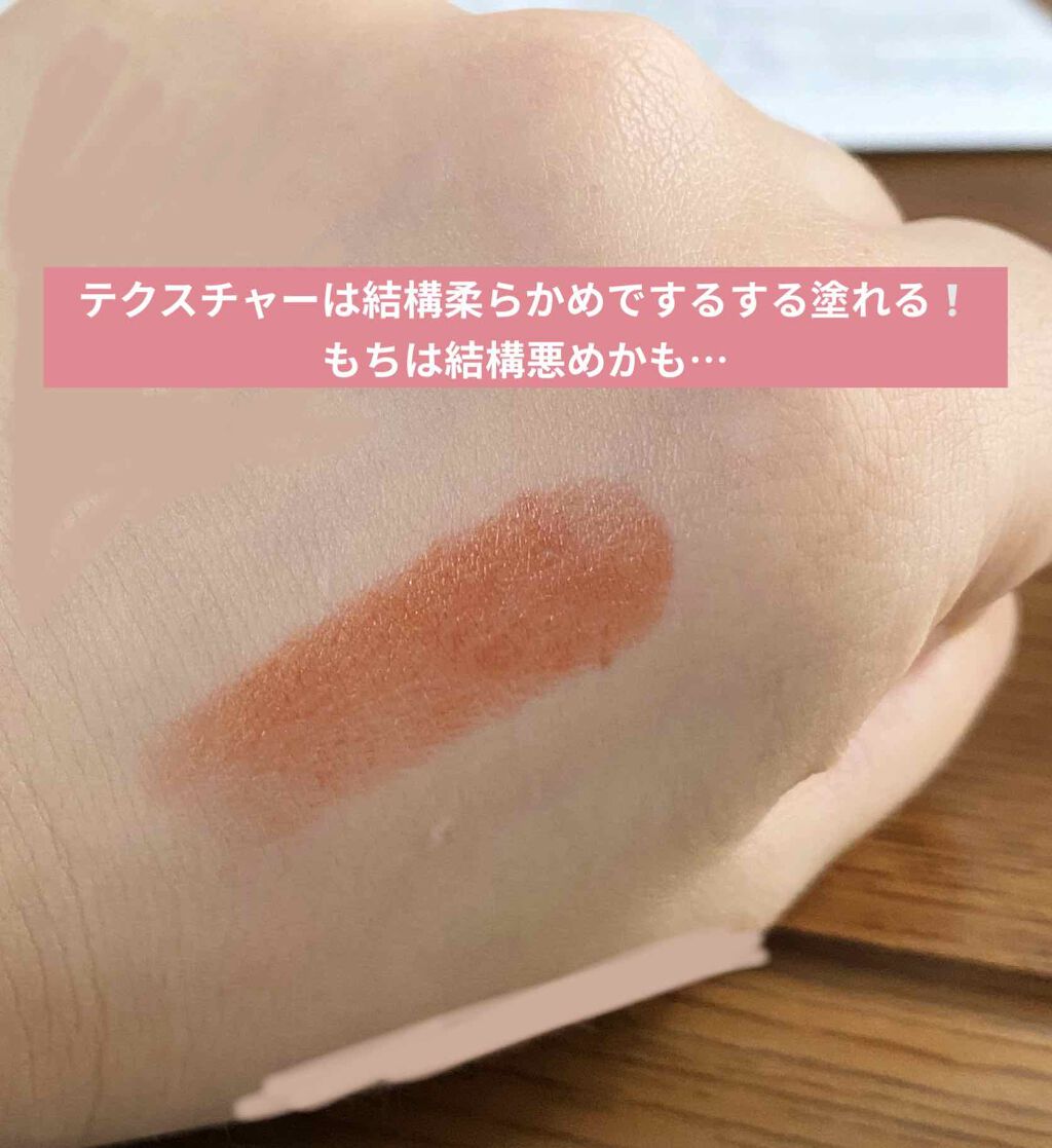 WHY NOT SPINNS リップスティック/DAISO/口紅を使ったクチコミ(2枚目)