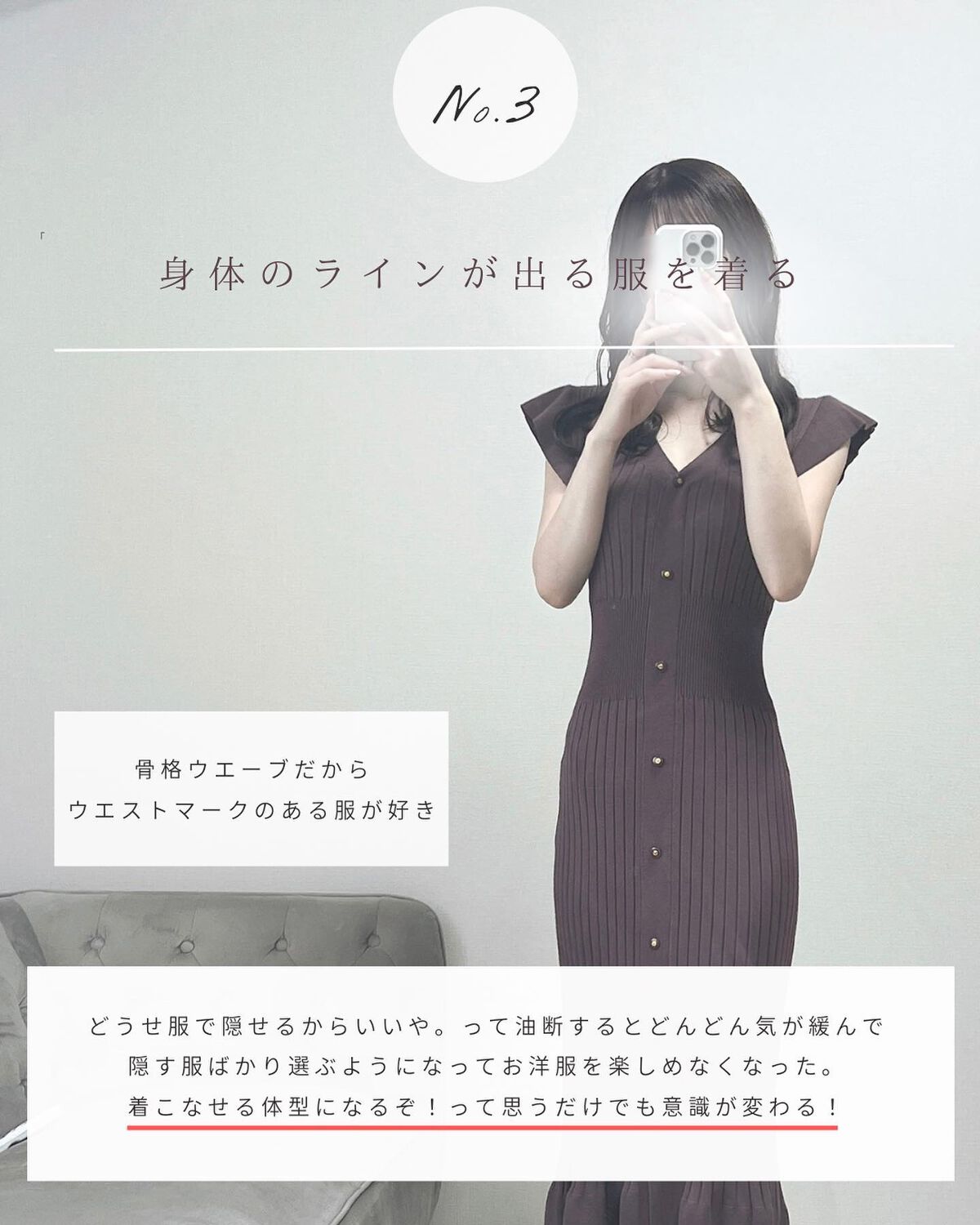 とも on LIPS 「他投稿はちら⇨@tomo__happylife……………………..」(4枚目)