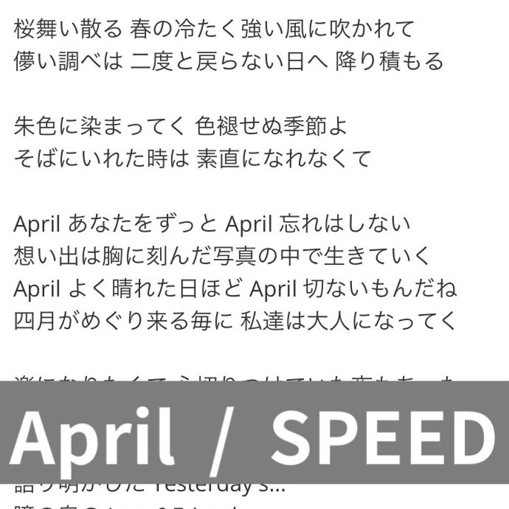 薬用ソフトストーンW/デオナチュレ/デオドラント・制汗剤を使ったクチコミ(6枚目)