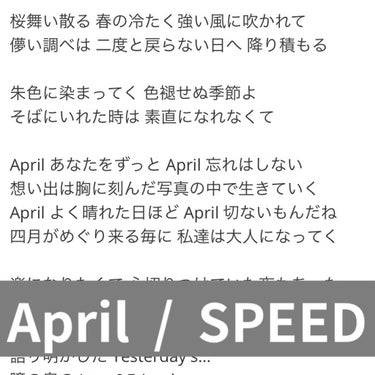 薬用ソフトストーンＷ/デオナチュレ/デオドラント・制汗剤を使ったクチコミ（6枚目）