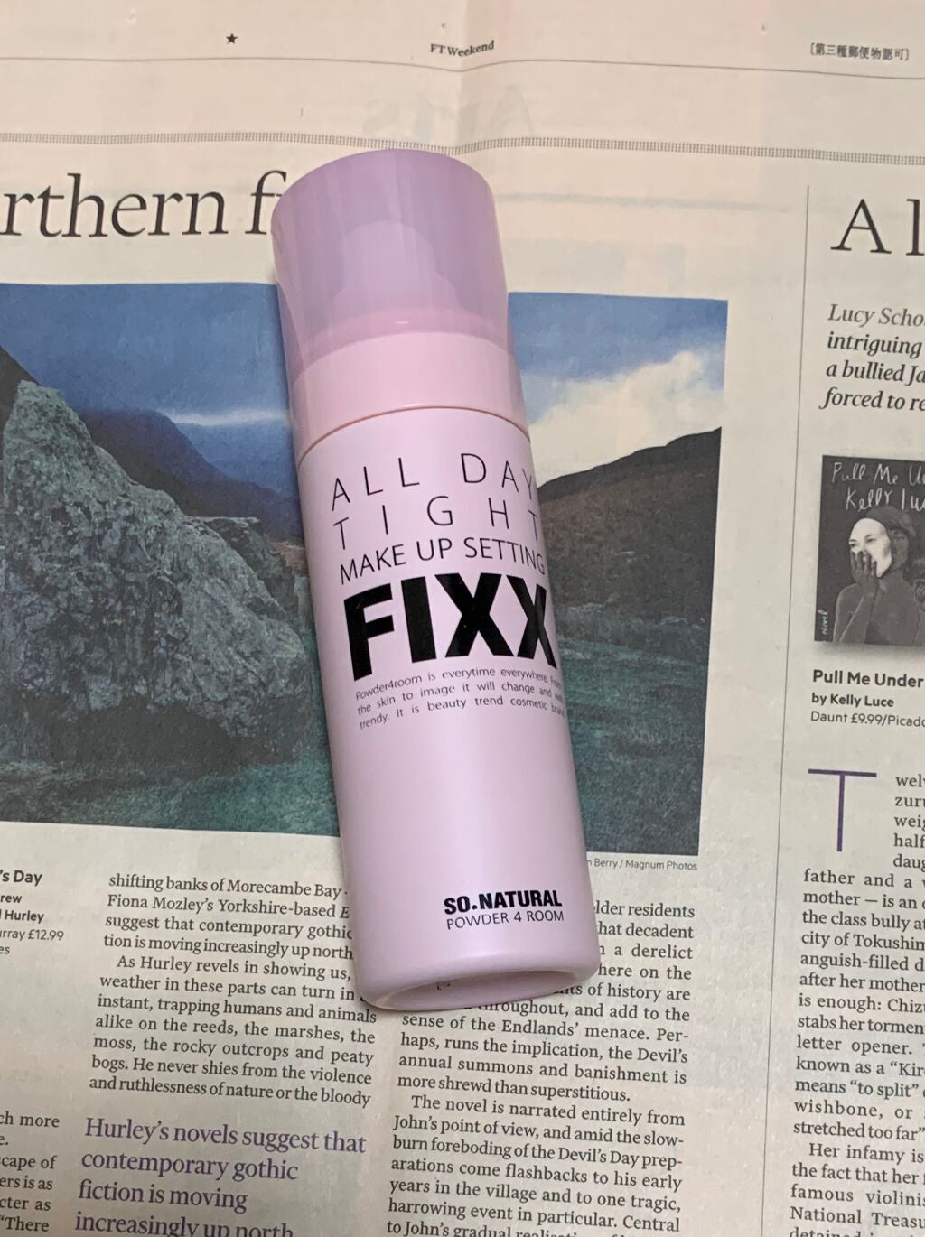 オールデイタイトメイクアップ セッティングフィックス/SO NATURAL/ミスト状化粧水を使ったクチコミ(2枚目)