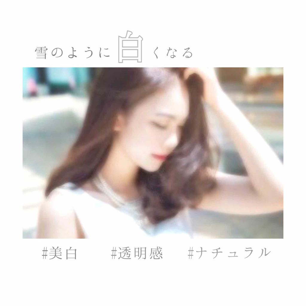 すっぴんパウダー/クラブ/プレストパウダーを使ったクチコミ(1枚目)