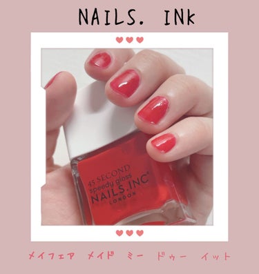 45 セカンド スピーディ ネイルポリッシュ メイフェア メイド ミー ドゥ イット/nails inc./マニキュアを使ったクチコミ（1枚目）