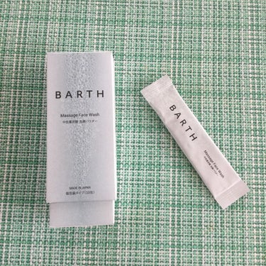 Massage Face Wash 中性重炭酸洗顔パウダー/BARTH/洗顔パウダーを使ったクチコミ（1枚目）