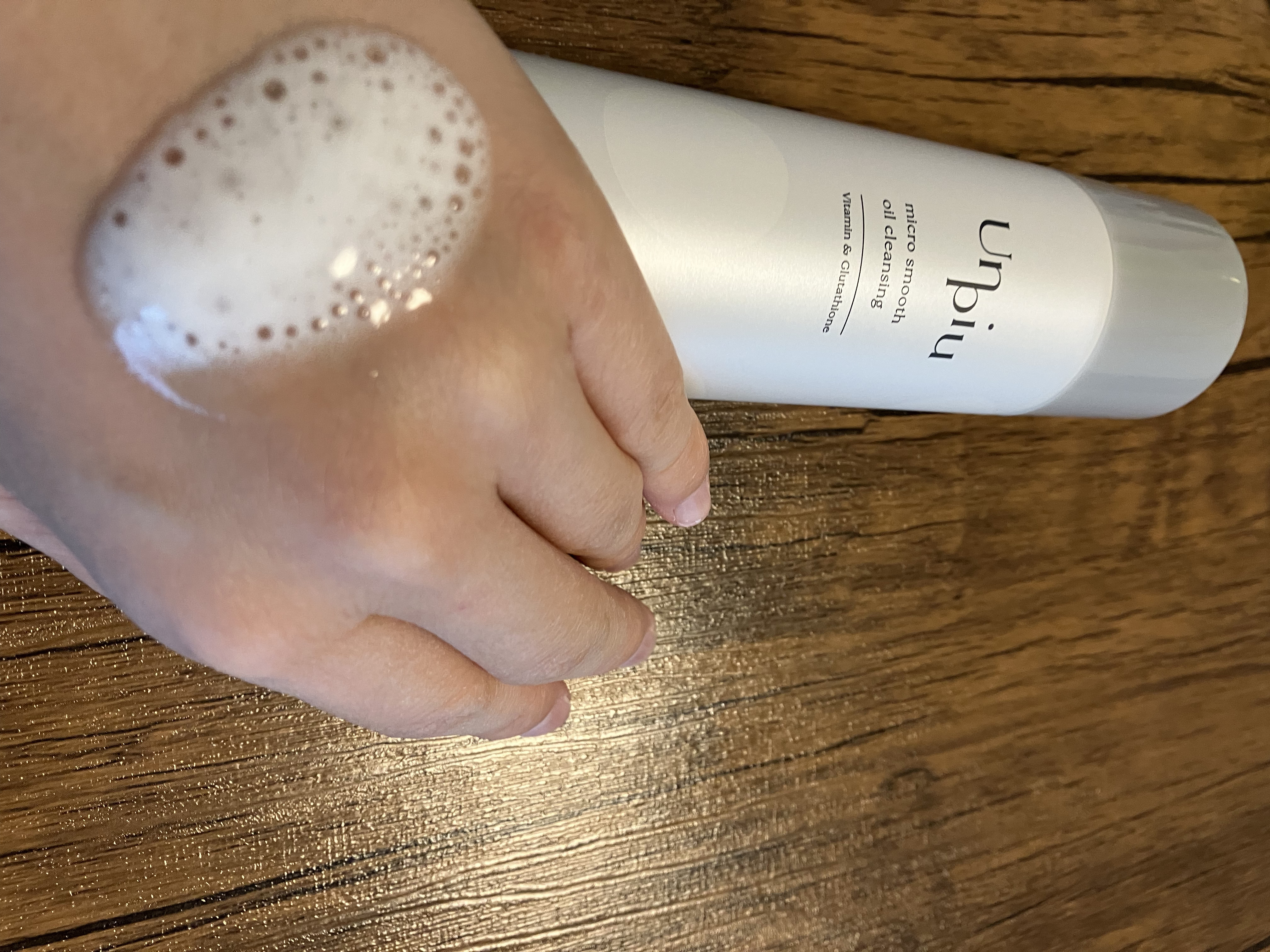 アンピュ 炭酸 オイルクレンジング/Unpiu/オイルクレンジングを使ったクチコミ（3枚目）