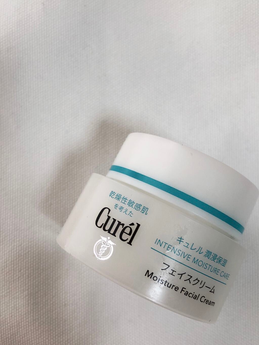 潤浸保湿 フェイスクリーム/キュレル/フェイスクリームを使ったクチコミ(1枚目)