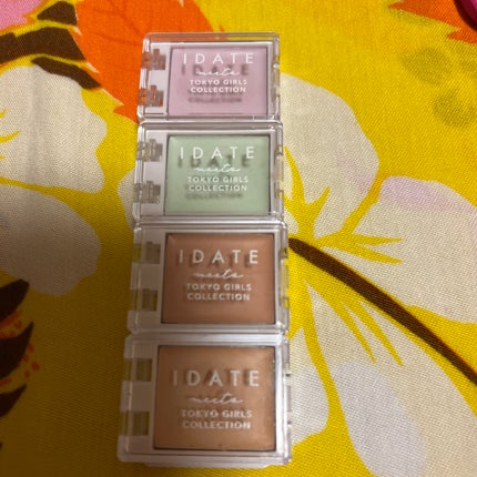 アイデイト カスタムコンシーラーパレット/IDATE/パレットコンシーラーを使ったクチコミ(1枚目)