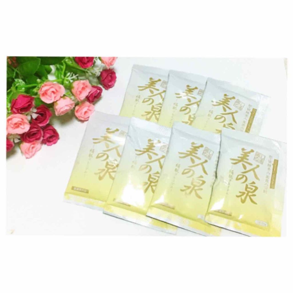 美人の泉 絹肌プレミアム/エテルノ/入浴剤を使ったクチコミ（2枚目）