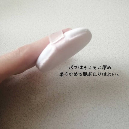 SOON+ プロバイオティクスミューンパウダー/soon+/ルースパウダーを使ったクチコミ(3枚目)