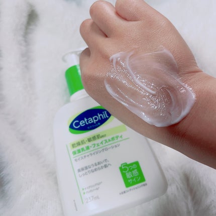 セタフィル モイスチャライジングローション/セタフィル/ボディローションを使ったクチコミ(3枚目)