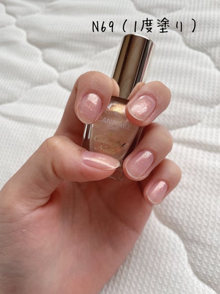 カラフルネイルズ/キャンメイク/マニキュアを使ったクチコミ(8枚目)