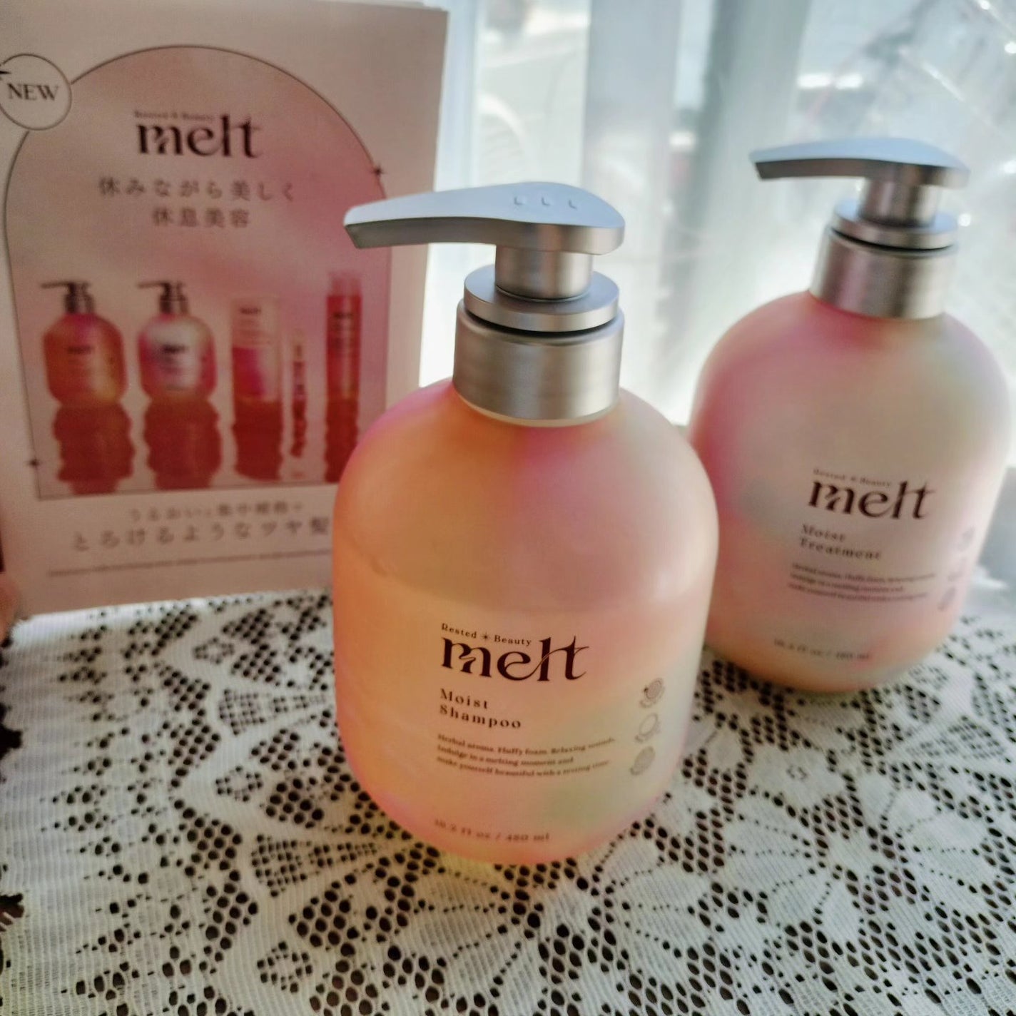 メルト モイストシャンプー/トリートメント/melt/市販シャンプーを使ったクチコミ(1枚目)