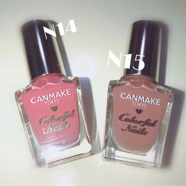 CANMAKE カラフルネイルズ N14・N15

はけも塗りやすい毛量で乾きも早かったです!!

何より他にない色味だったので購入しました💕

特に凝っていない(しかも若干はげかけ😂)ネイルですが参考