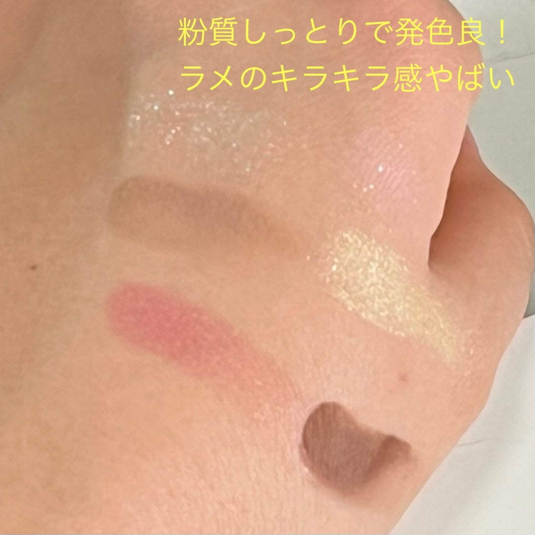 絵画アイシャドウパレット/MilleFée/アイシャドウパレットを使ったクチコミ(4枚目)