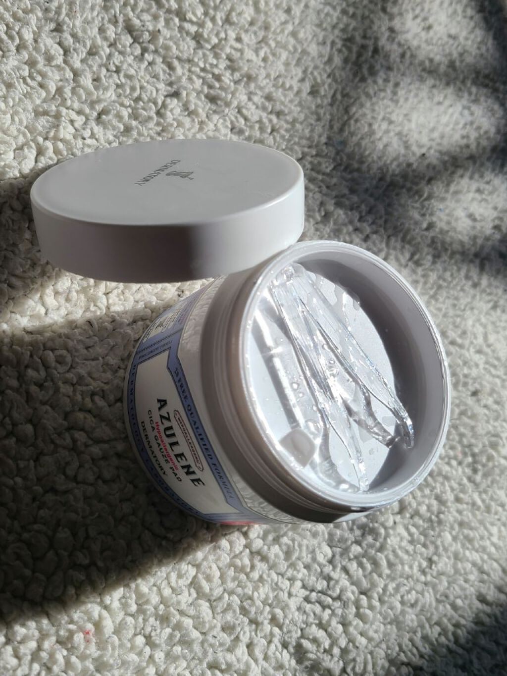 ハイポアレジェニック シカ レスキューガーゼパッド/Dermatory/シートマスク・パックを使ったクチコミ（2枚目）