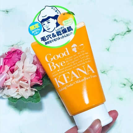 毛穴撫子 愛媛みかんの重曹泡洗顔/毛穴撫子/洗顔フォームを使ったクチコミ(7枚目)