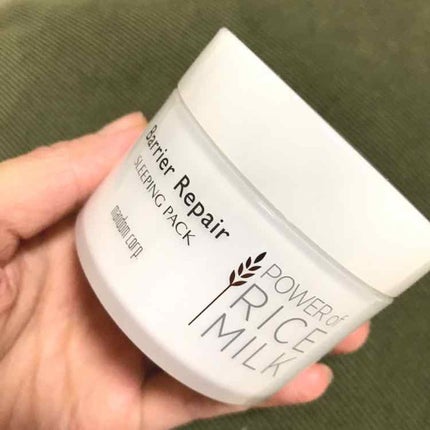 スリーピングパック/バリアリペア/フェイスクリームを使ったクチコミ(1枚目)