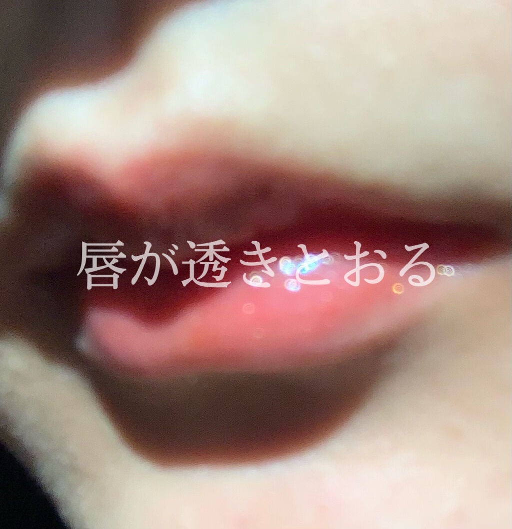 アピュー ジューシーパン スパークリングティント/A’pieu/口紅を使ったクチコミ(1枚目)