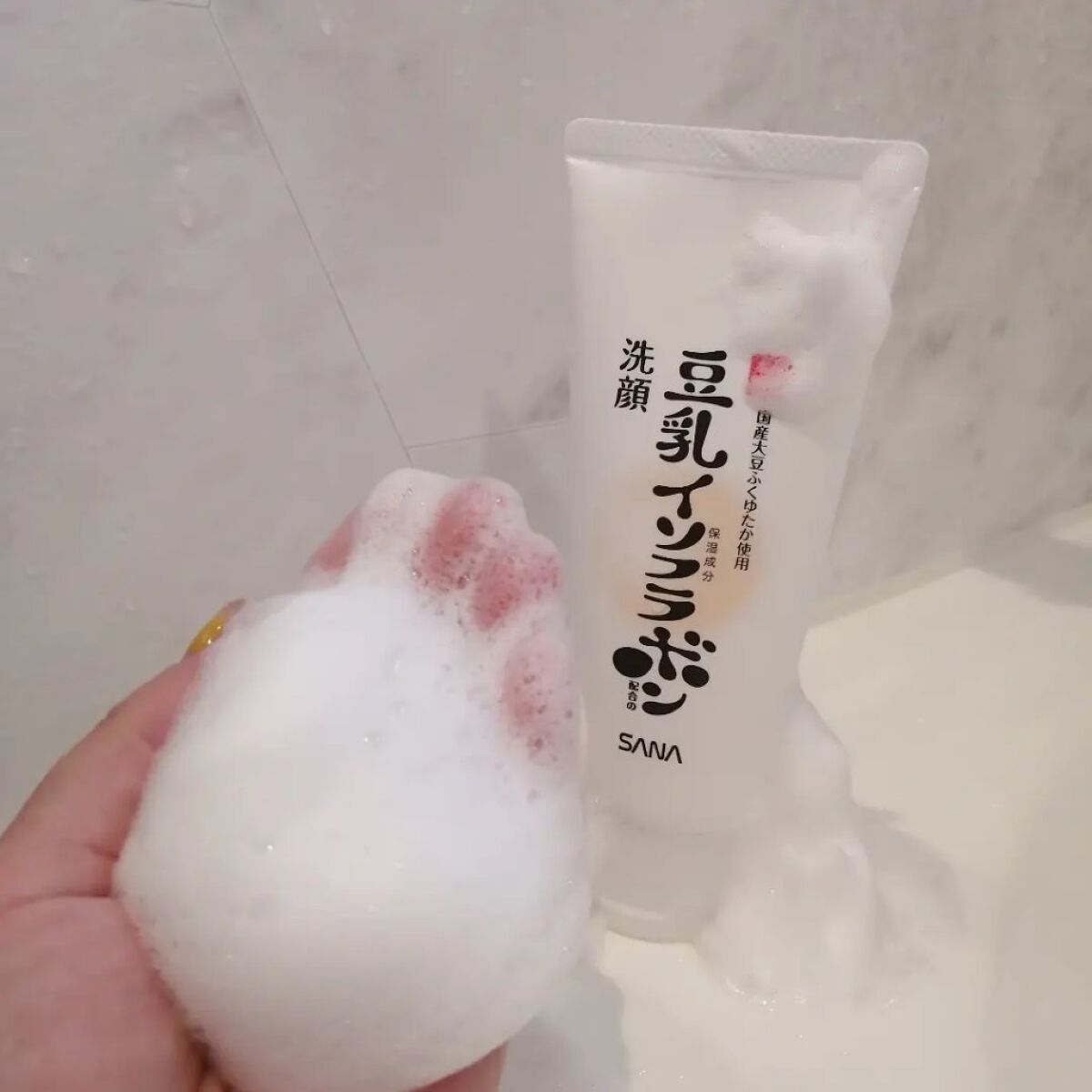 クレンジング洗顔 ＮＣ/なめらか本舗/洗顔フォームを使ったクチコミ（2枚目）