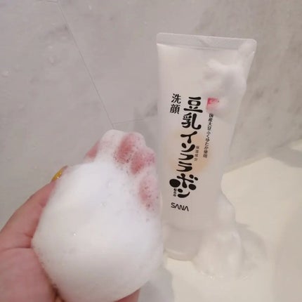 クレンジング洗顔 NC/なめらか本舗/洗顔フォームを使ったクチコミ(2枚目)