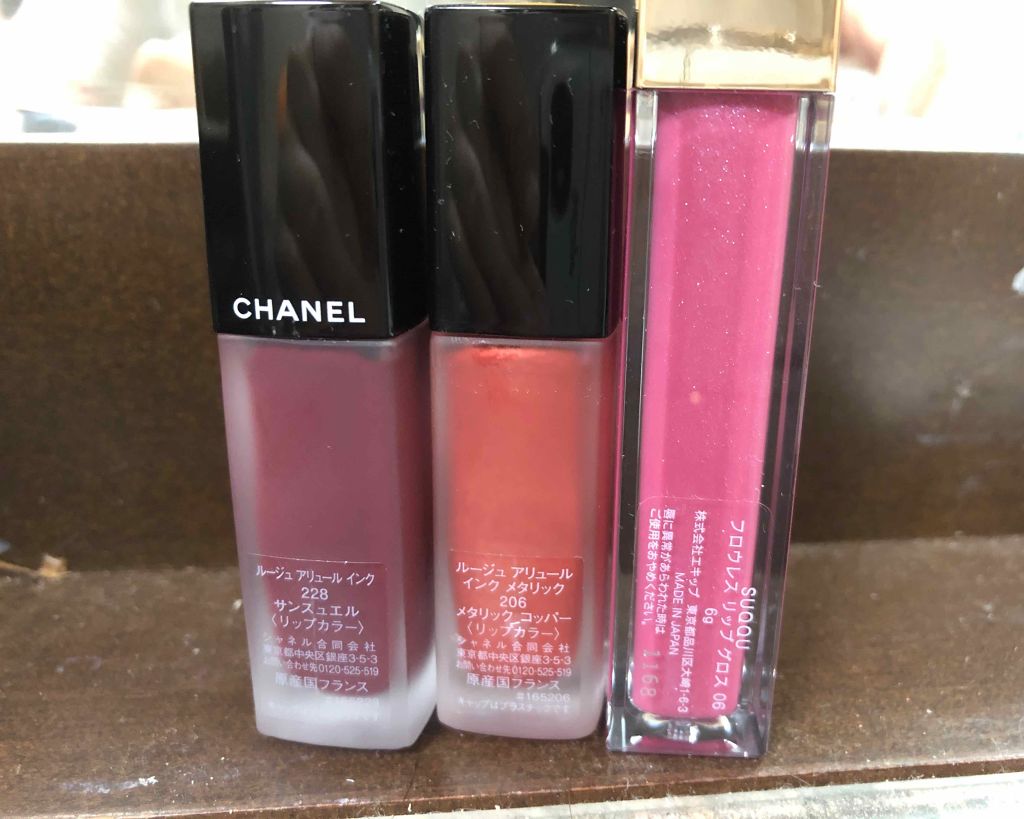 ルージュ アリュール インク/CHANEL/口紅を使ったクチコミ(1枚目)