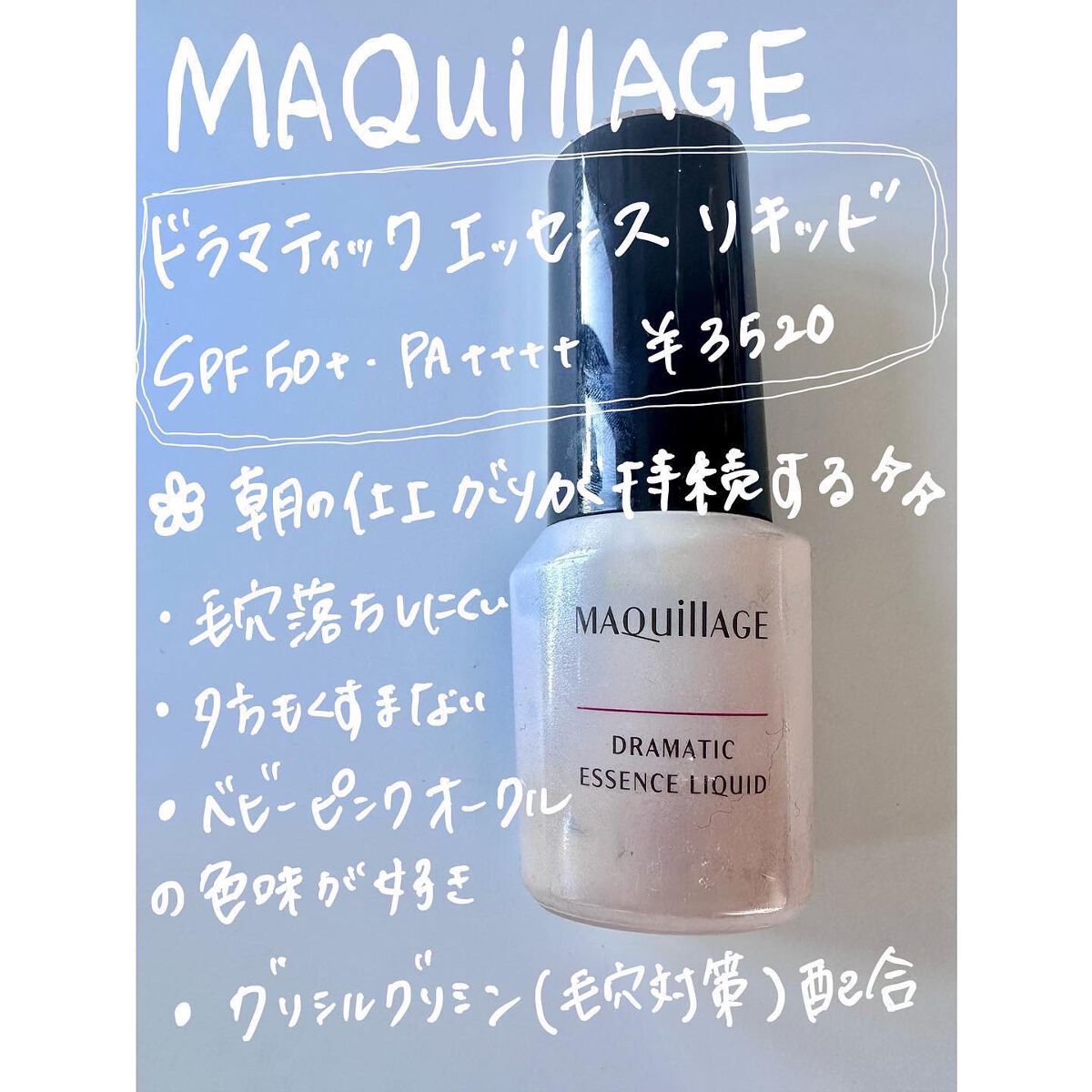 リュクスアイシャドウ/BOBBI BROWN/単色アイシャドウを使ったクチコミ(3枚目)