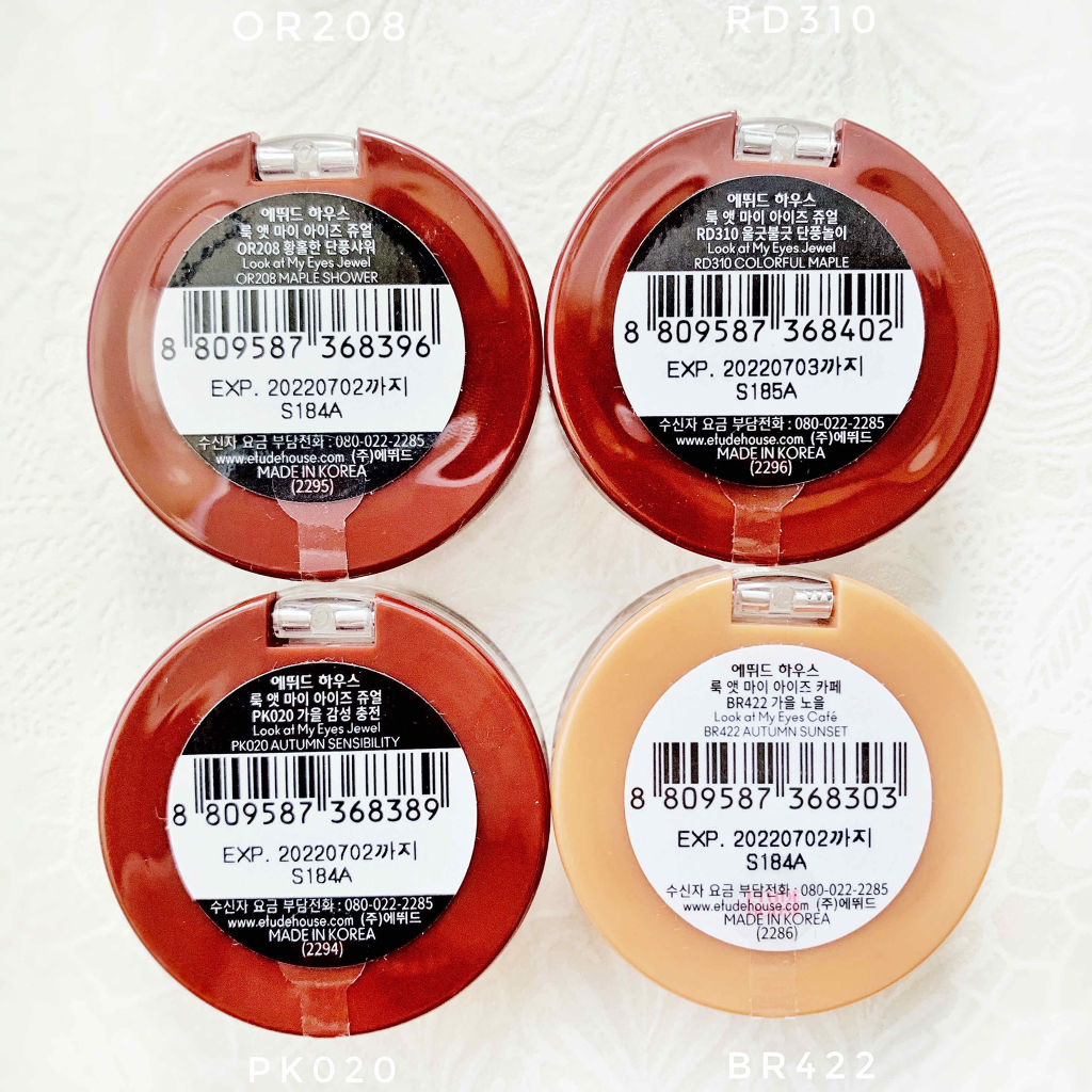 ルックアット マイアイズ/ETUDE/単色アイシャドウを使ったクチコミ（3枚目）