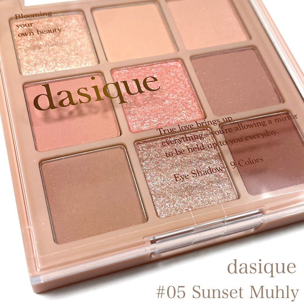 シャドウパレット/dasique/アイシャドウパレットを使ったクチコミ（1枚目）