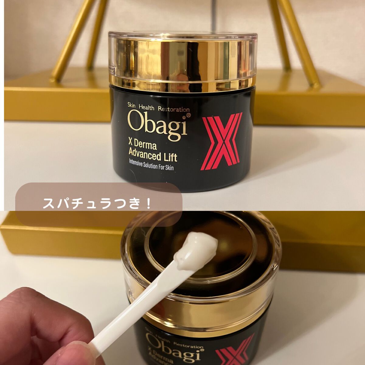 C25セラム ネオ/オバジ/美容液を使ったクチコミ(2枚目)