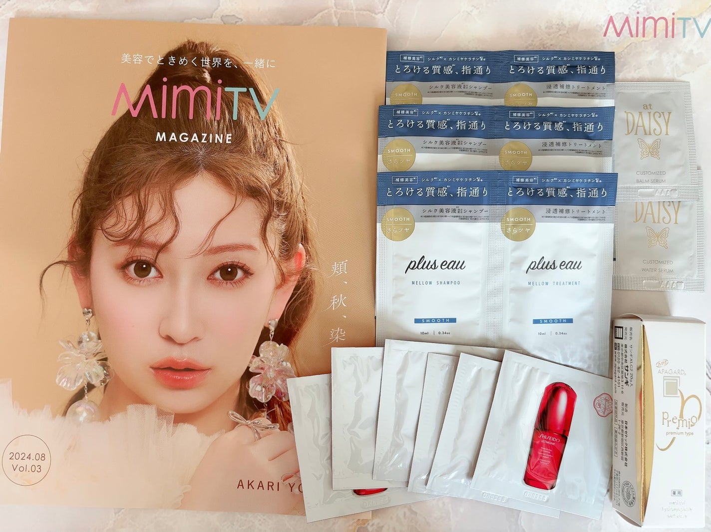 アットデイジーカスタマイズドウォーターセラム/アットデイジー/美容液を使ったクチコミ(4枚目)